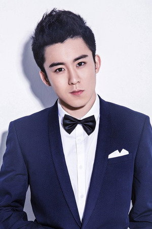 Cover image for Hu Hao Bo