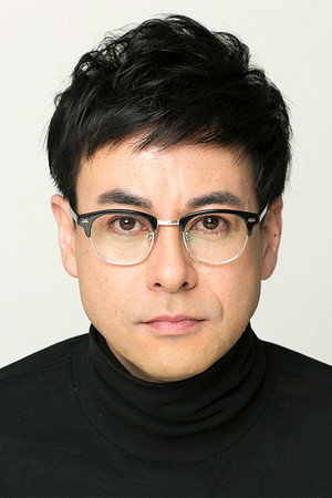 Cover image for 鈴木浩介