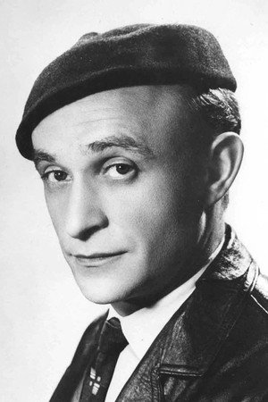 Cover image for Ролан Быков