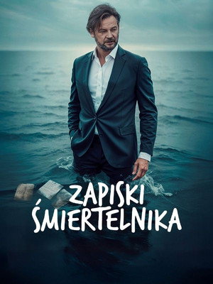 Poster for Записки самоубийцы