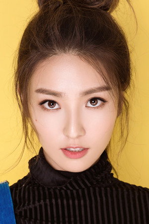 Cover image for Ma Chunrui