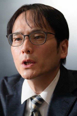 Cover image for Нобухиро Накаяма