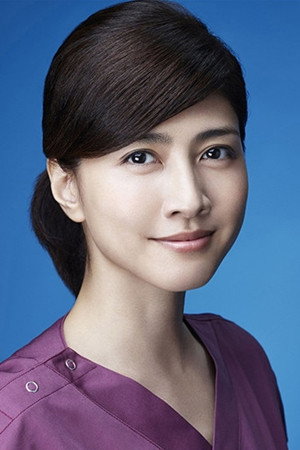Cover image for 内田有紀