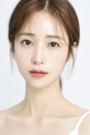Cover image for Lee Ci-El
