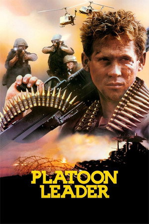 Poster for Командир взвода