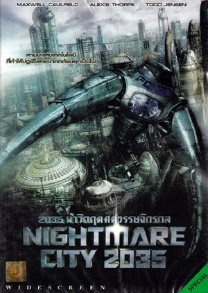 Poster for 2035: Город Призрак