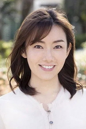 Cover image for 橋本真実