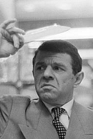Cover image for Серж Даври