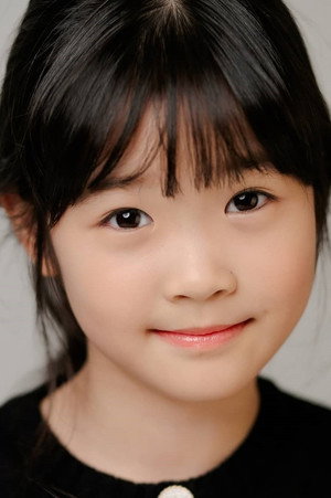Cover image for Ahn So-ye