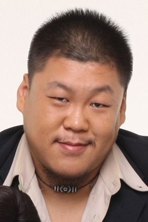 Cover image for Sang Ping