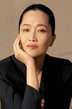Cover image for Ke-Yu Guo