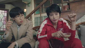 Poster for Эпизод 2