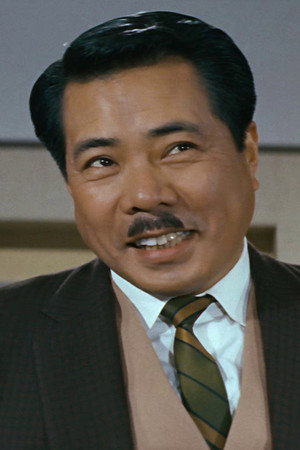 Cover image for 田島 義文