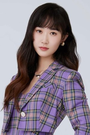 Cover image for Qian Chen