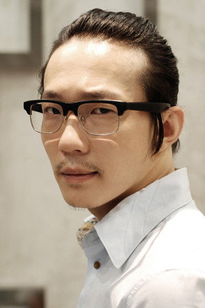 Cover image for 박영서