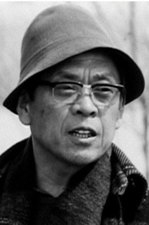 Cover image for 村木与四郎