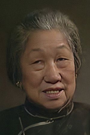 Cover image for Chan Lap-Ban