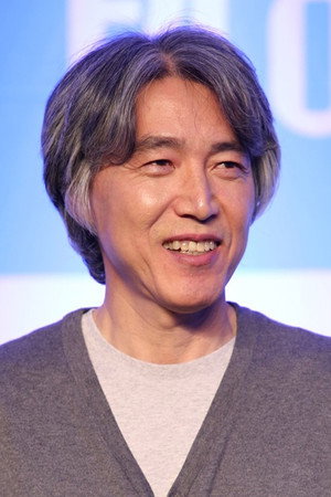 Cover image for Jin Kim
