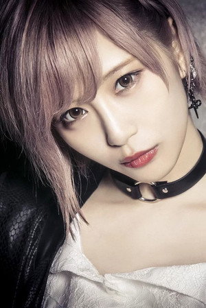 Cover image for ReoNa