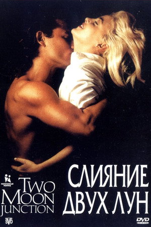 Poster for Two Moon Junction
