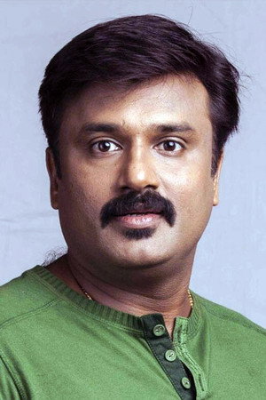 Cover image for Prajod Kalabhavan