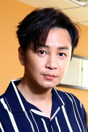 Cover image for Joe Chang