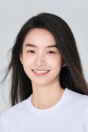 Cover image for 吴天琪