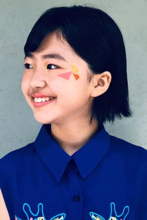 Cover image for 白小櫻