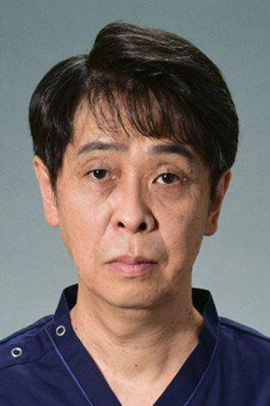 Cover image for 森下能幸