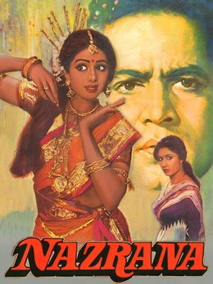 Poster for Nazrana