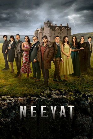 Poster for Мотив