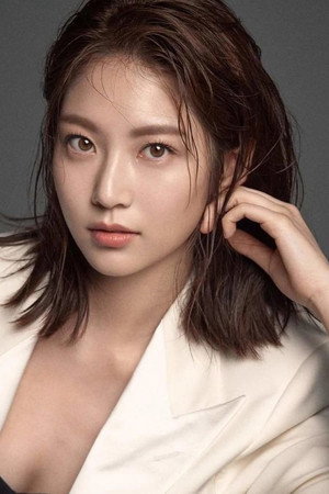Cover image for 공승연
