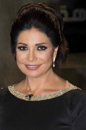 Cover image for Sawsan Badr