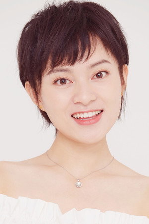 Cover image for Zi Fu Er