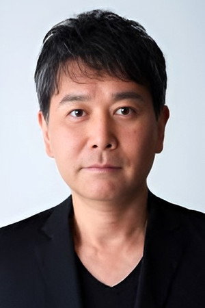 Cover image for 大谷健太郎