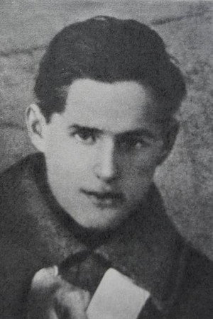 Cover image for Сергей Васильев