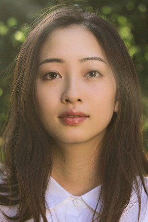 Cover image for 川添野愛