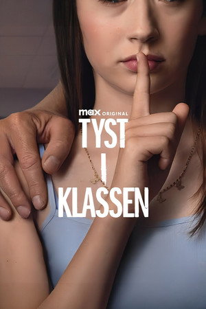 Poster for Тихо в классе