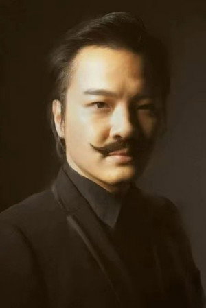 Cover image for Chris Huo