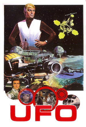 Poster for НЛО