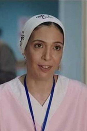 Cover image for Sulafa Ghanem