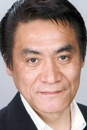 Cover image for 斎藤志郎