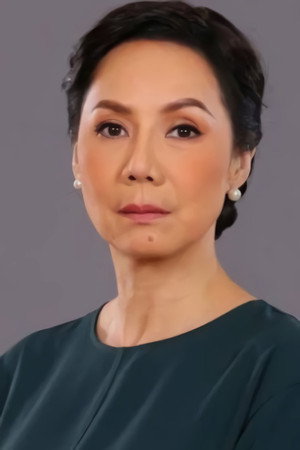 Cover image for ไปรมา รัชตะ
