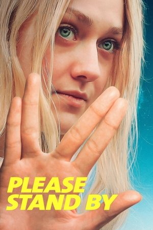 Poster for Пожалуйста, приготовьтесь
