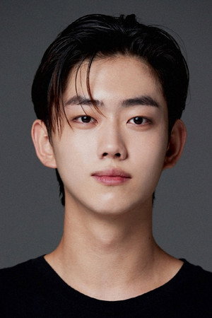 Cover image for Yoo Jun
