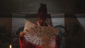 Poster for Эпизод 16
