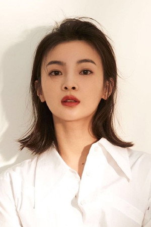 Cover image for 杨杏