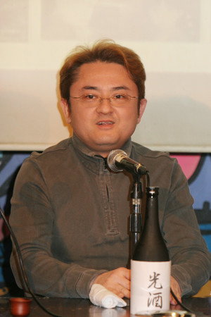 Cover image for 増田俊郎
