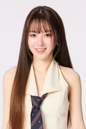 Cover image for ชญาดา อะกิยามะ