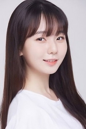 Cover image for Kim Yi Yeong